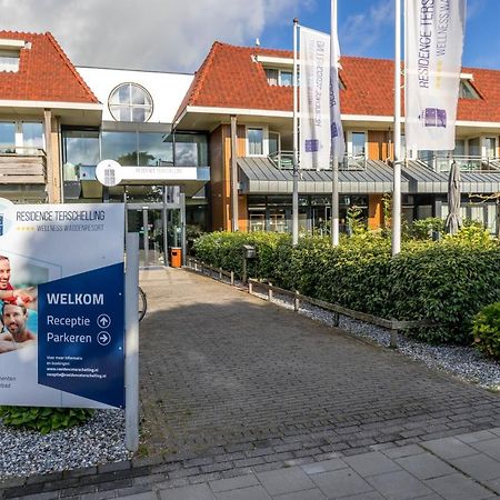Residence Terschelling ミツラント エクステリア 写真